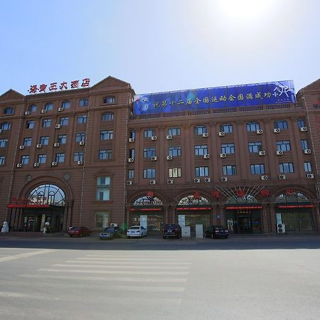 Dalian Haiyuwang Hotel Kültér fotó