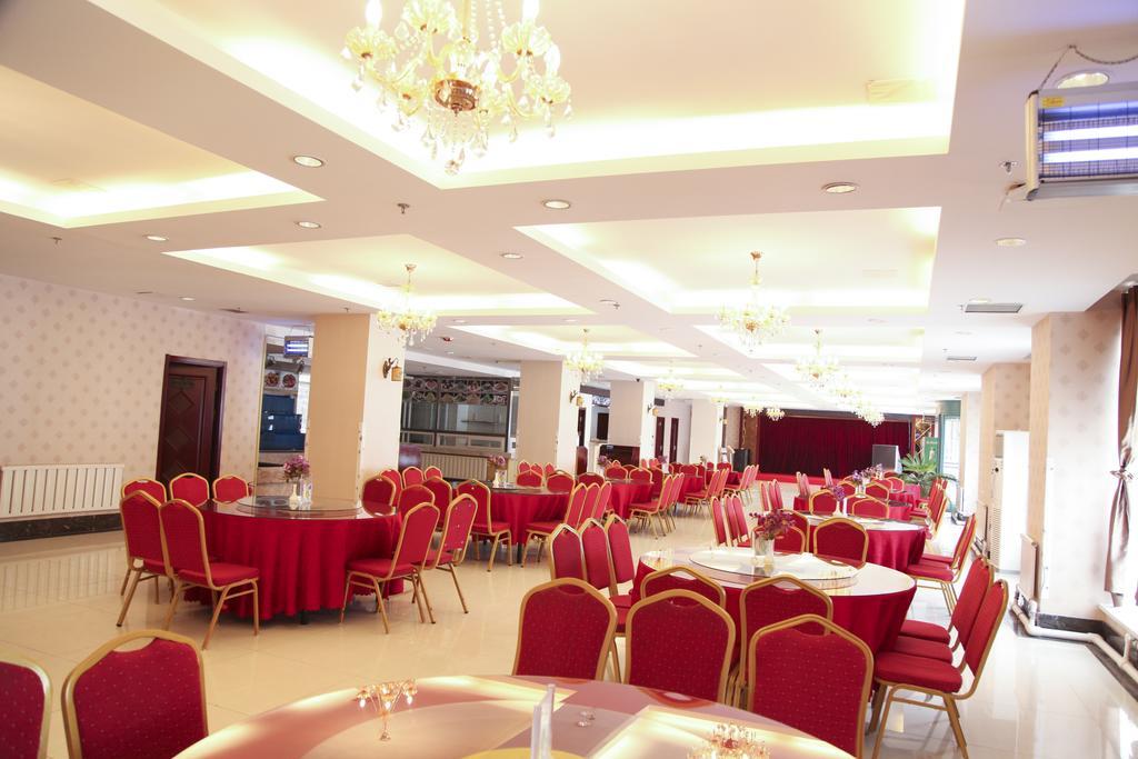 Dalian Haiyuwang Hotel Kültér fotó